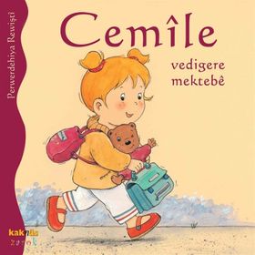 CEMILE VEDIGERE MEKTEBE - ALINE DE PÉTINGY