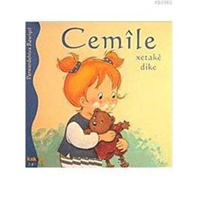 CEMILE XETAKE DIKE - ALINE DE PÉTINGY