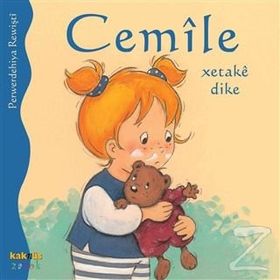 CEMILE XETAKE DIKE - ALINE DE PÉTINGY