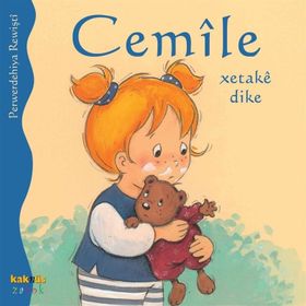 CEMILE XETAKE DIKE - ALINE DE PÉTINGY