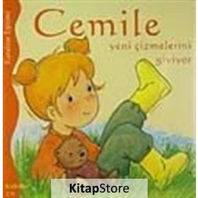 CEMILE YENI ÇİZMELERİNİ GIYIYOR - ALINE DE PÉTINGY