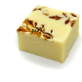 Cemile'nin Sabunları 100 gr El Yapımı Doğal Vegan Betakaroten Sabunu
