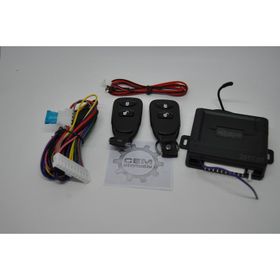 CemOto 12 V Uzaktan Kumandalı Anatarsız Giriş