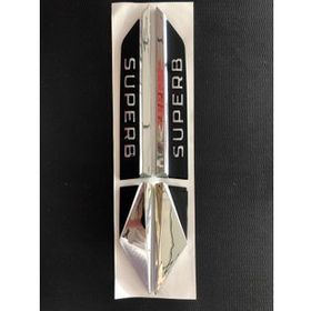CemOto Skoda Super B Çamurluk Çıtası Logosu