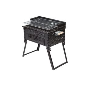 Cemre C70 Köfteci Kömürlü 33x43 cm Mangal