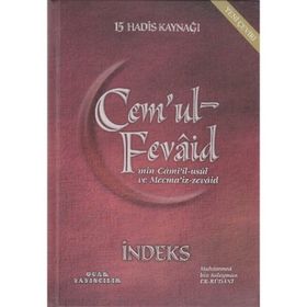 CEM'UL-FEVÂID MIN CAMI'IL-USUL VE MECMA'IZ ZEVAID (9 CILT) - MUHAMMED BIN SÜLEYMAN ER-RUDANI