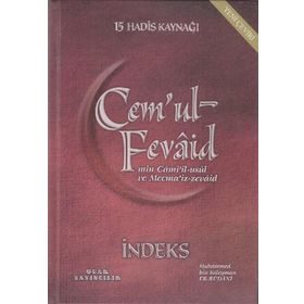 CEM'UL-FEVÂID MIN CAMI'IL-USUL VE MECMA'IZ ZEVAID (9 CILT) - MUHAMMED BIN SÜLEYMAN ER-RUDANI