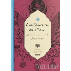 Cenab Şahabeddin’den Seçme Metinler (Osmanlıca-Türkçe) - Osman Koca