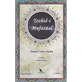Cennet Gençlerinin Efendisi İmam Hasan - Muharrem Uçan