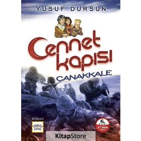 Cennet Kapısı Çanakkale - Yusuf Dursun