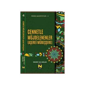 Cennetle Müjdelenenler Aşerei Mübeşşere Mehmet Ali Arslan