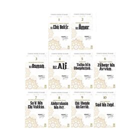 Cennetle Müjdeli 10 Sahabe 10 Kitap Mehmet Yıldız Timaş Yayınları