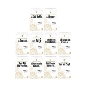 Cennetle Müjdeli 10 Sahabe 10 Kitap Mehmet Yıldız Timaş Yayınları