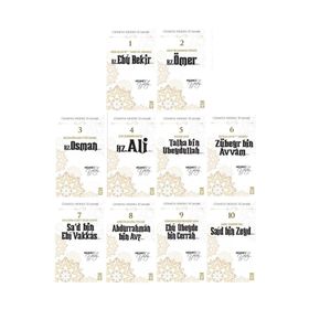 Cennetle Müjdeli 10 Sahabe 10 Kitap Mehmet Yıldız Timaş Yayınları