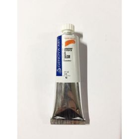 Cenova Art 24 Orange Yellow 37 ml Profesyonel Yağlı Boya