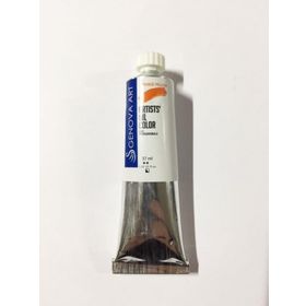 Cenova Art 24 Orange Yellow 37 ml Profesyonel Yağlı Boya