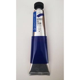 Cenova Art 370 Cobalt Blue 200 ml Profesyonel Yağlı Boya
