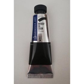 Cenova Art 660 Ivory Black 50 ml Profesyonel Yağlı Boya