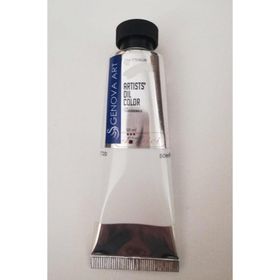 Cenova Art 720 Zink White 50 ml Profesyonel Yağlı Boya