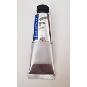 Cenova Art 810 Silver 50 ml Profesyonel Yağlı Boya