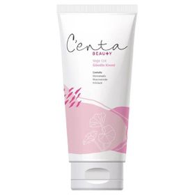 Centa Beauty Yağlı Cilt 50 ml Gündüz Kremi