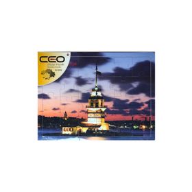 Ceo Kız Kulesi 24 Parça Ahşap Puzzle