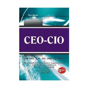 CEO OLMANIN YOLLARI GERÇEK BIR CEO OLMAK İÇİN GEREKEN NITELIKLER - LEO HINDERY