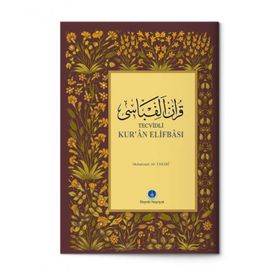 Cep Boy Kur'an Elifbası - Muhammed Ali Ensari