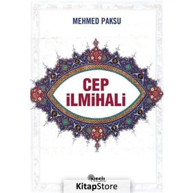 CEP İLMİHALİ - MEHMED PAKSU