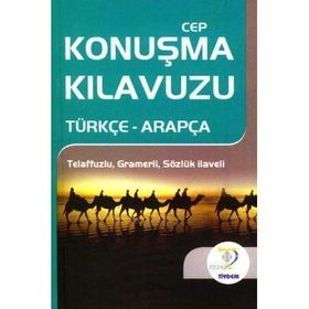 CEP KONUŞMA KILAVUZU / TÜRKÇE-ARAPÇA TELAFFUZLU GRAMERLI SÖZLÜK - OSMAN DÜZGÜN