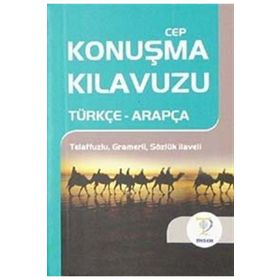 CEP KONUŞMA KILAVUZU / TÜRKÇE-ARAPÇA TELAFFUZLU GRAMERLI SÖZLÜK - OSMAN DÜZGÜN
