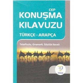 CEP KONUŞMA KILAVUZU / TÜRKÇE-ARAPÇA TELAFFUZLU GRAMERLI SÖZLÜK - OSMAN DÜZGÜN