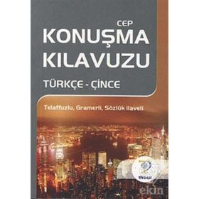CEP KONUŞMA KILAVUZU / TÜRKÇE-ÇİNCE - MUSTAFA YAŞAR