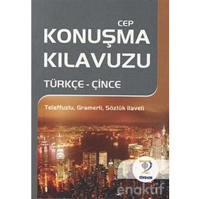 CEP KONUŞMA KILAVUZU / TÜRKÇE-ÇİNCE - MUSTAFA YAŞAR