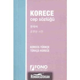 CEP KONUŞMA KLAVUZU / TÜRKÇE-KORECE - MUSTAFA YAŞAR