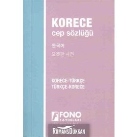 CEP KONUŞMA KLAVUZU / TÜRKÇE-KORECE - MUSTAFA YAŞAR