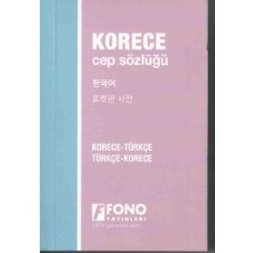 CEP KONUŞMA KLAVUZU / TÜRKÇE-KORECE - MUSTAFA YAŞAR