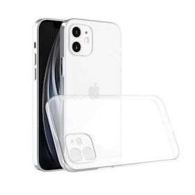 Ceponya Apple iPhone 11 Blok Kapak Kılıf