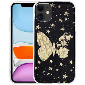 Ceponya Apple iPhone 11 Desenli Sert Elnov Kapak Kılıf