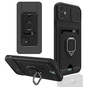 Ceponya Apple iPhone 11 ​Pelit Kapak Kılıf
