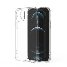 Ceponya Apple iPhone 12 Pro Max Kamera Korumalı Süper Silikon Kapak Kılıf