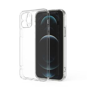 Ceponya Apple iPhone 12 Pro Max Kamera Korumalı Süper Silikon Kapak Kılıf