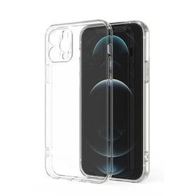 Ceponya Apple iPhone 12 Pro Max Kamera Korumalı Süper Silikon Kapak Kılıf