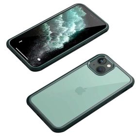 Ceponya Apple İphone 13 Mini Dor Silikon Temperli Cam Kapak Kılıf