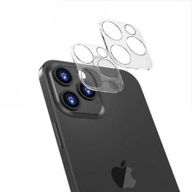 Ceponya Apple iPhone 13 Pro 0,2 mm İnce Koruma Kamera Lens Koruyucu