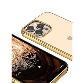 Ceponya Apple iPhone 13 Pro Max Pixel Kapak Kılıf