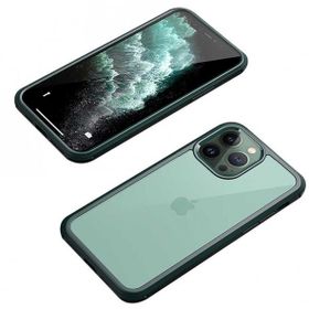 Ceponya Apple iPhone 13 Pro Ön Arka Tam Kapatan 360 Tam Koruma Lüx Kapak Kılıf