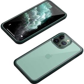 Ceponya Apple iPhone 13 Pro Ön Arka Tam Kapatan 360 Tam Koruma Lüx Kapak Kılıf