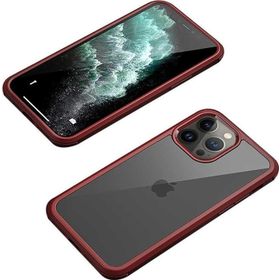 Ceponya Apple iPhone 13 Pro Ön Arka Tam Kapatan 360 Tam Koruma Lüx Kapak Kılıf