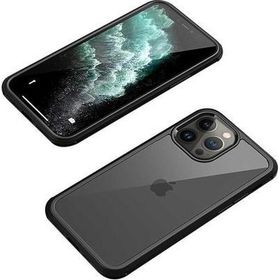 Ceponya Apple iPhone 13 Pro Ön Arka Tam Kapatan 360 Tam Koruma Lüx Kapak Kılıf